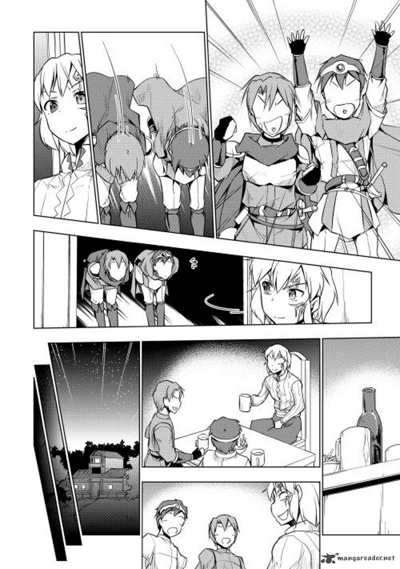 Yuusha Gojo Kumiai Kouryuugata Keijiban 9 22