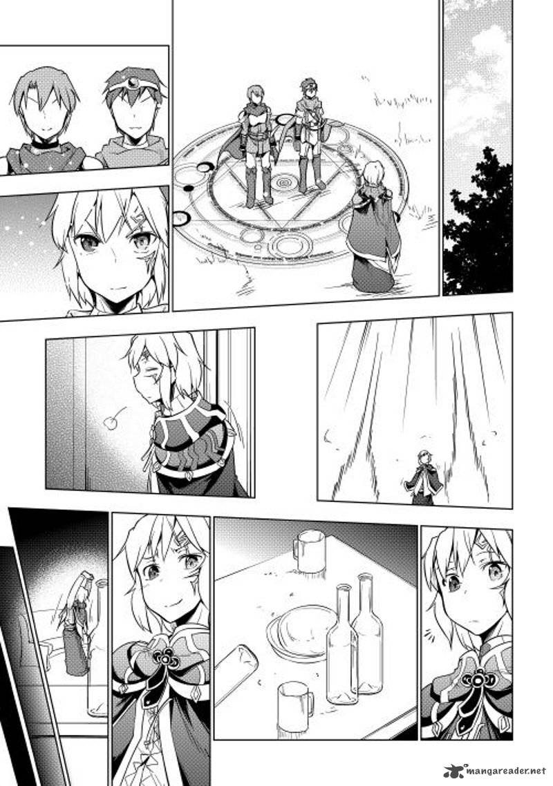 Yuusha Gojo Kumiai Kouryuugata Keijiban 9 23