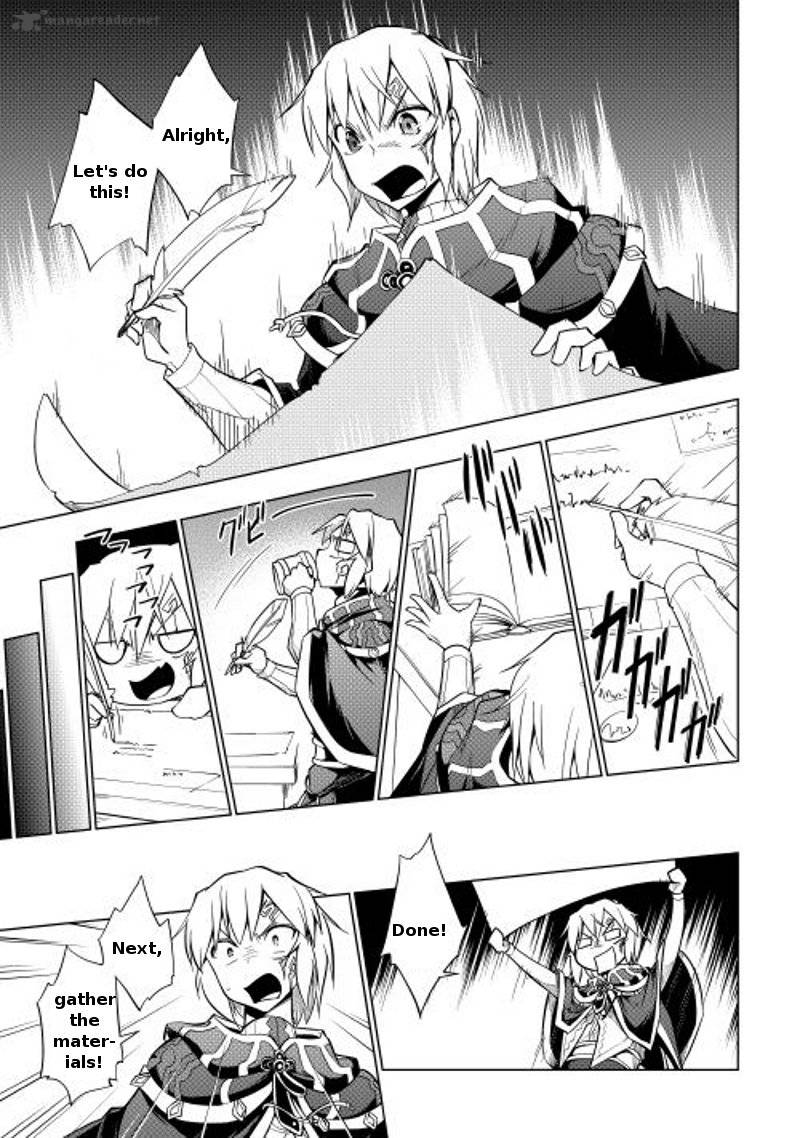 Yuusha Gojo Kumiai Kouryuugata Keijiban 9 5