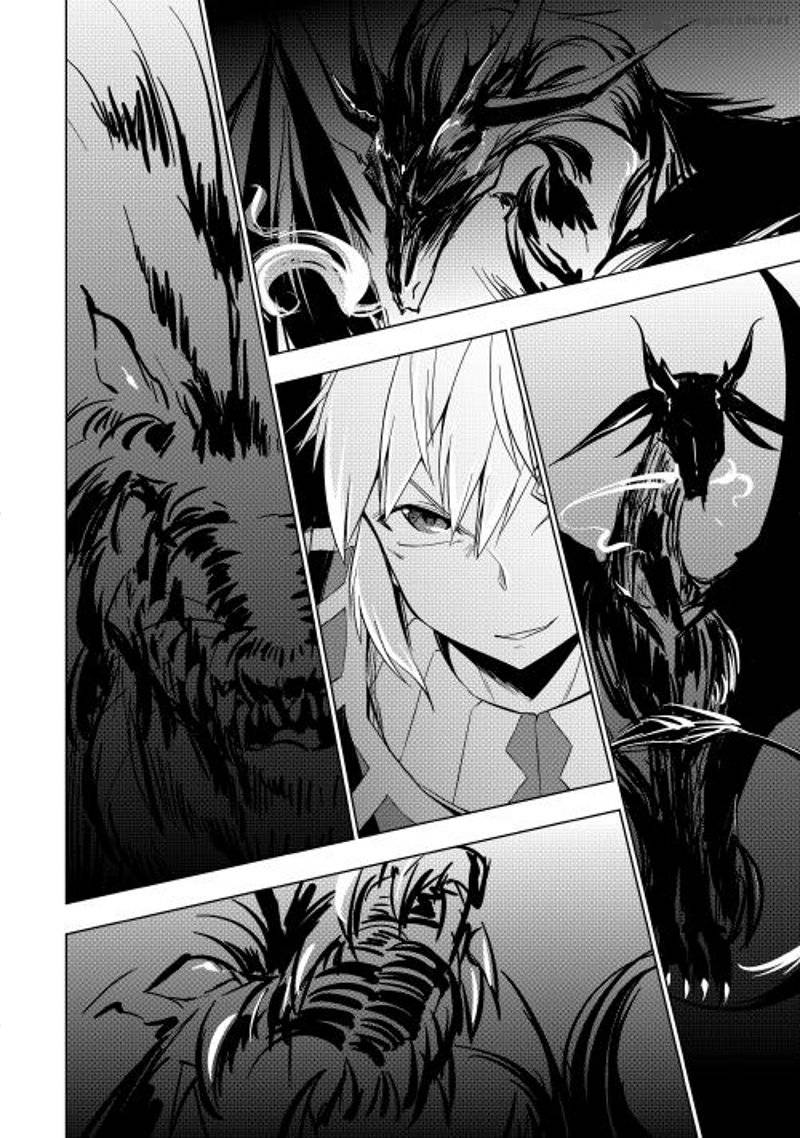 Yuusha Gojo Kumiai Kouryuugata Keijiban 9 6