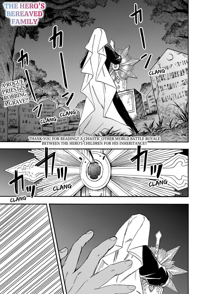 Yuusha Izoku 13 1