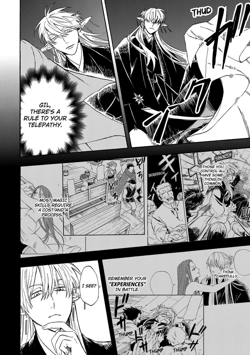 Yuusha Izoku 13 6