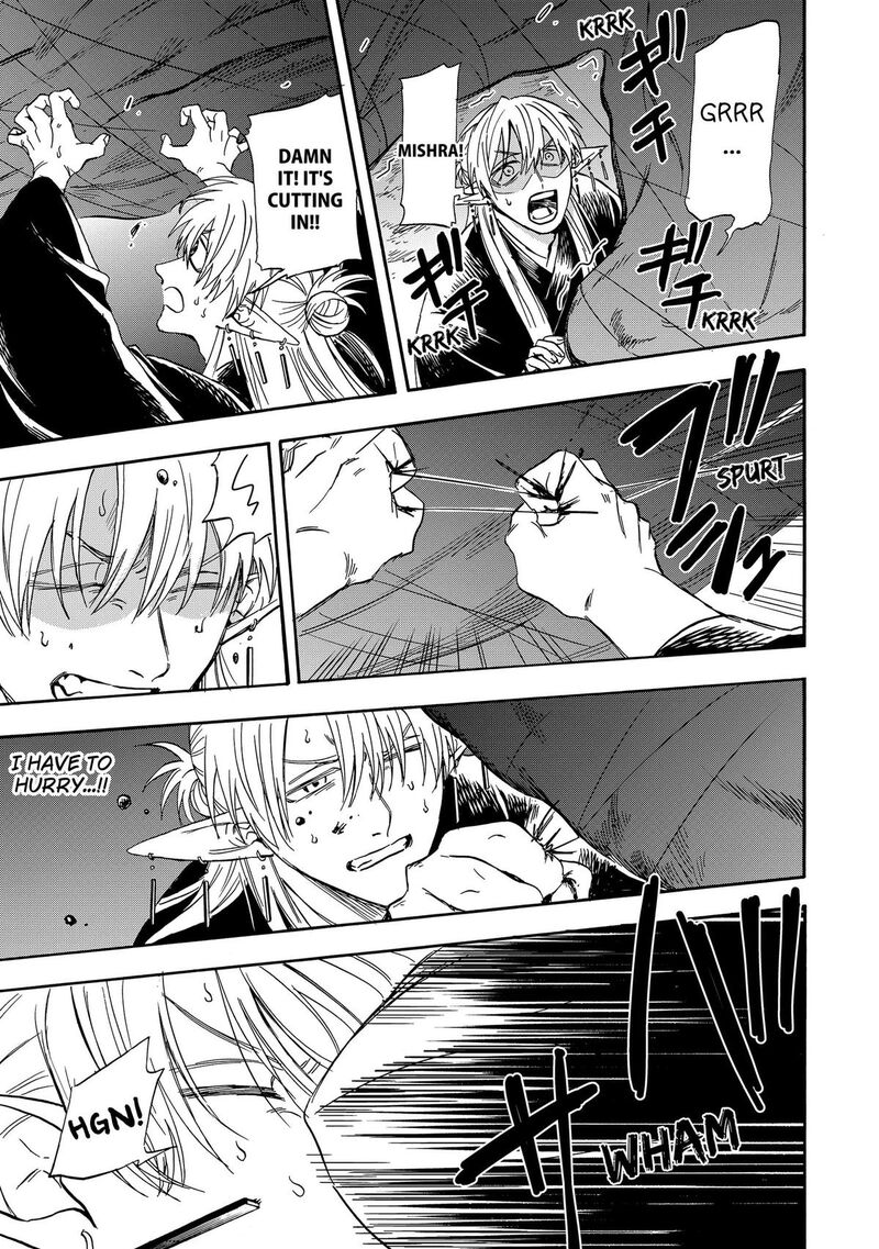 Yuusha Izoku 14 7