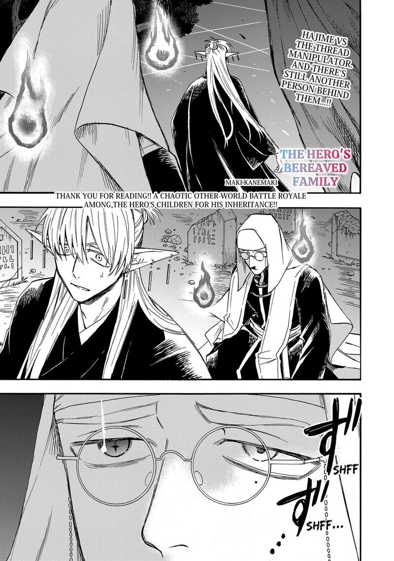 Yuusha Izoku 15 1