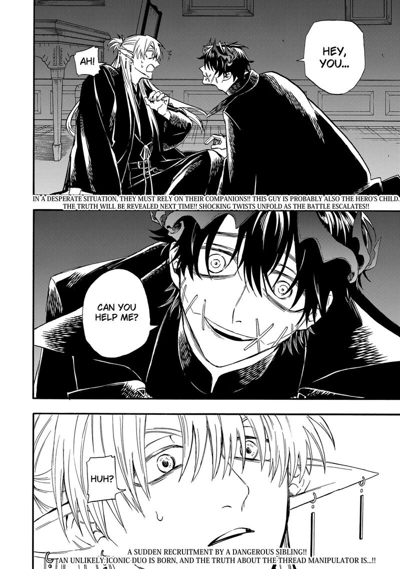 Yuusha Izoku 16 18