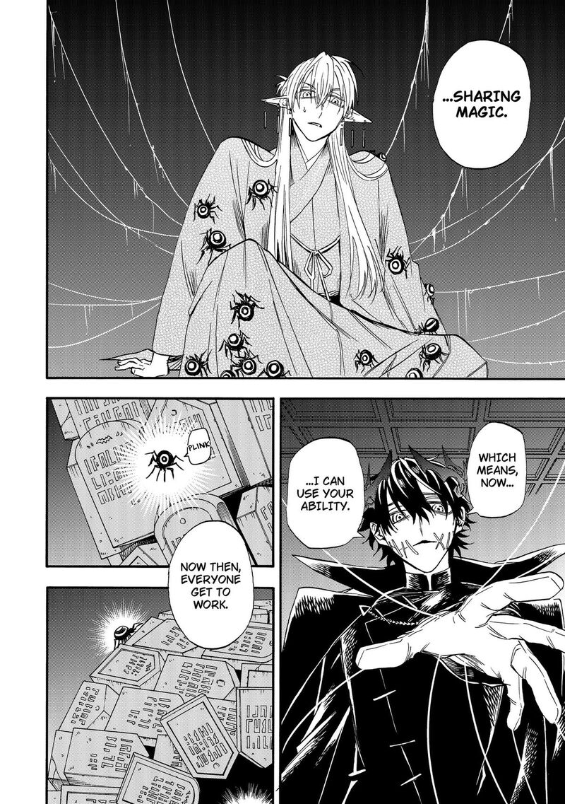 Yuusha Izoku 17 10