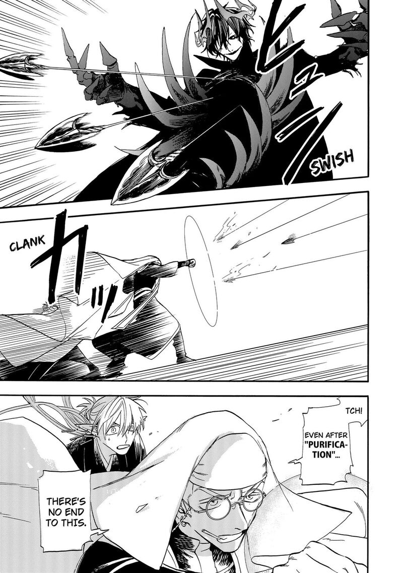 Yuusha Izoku 18 15