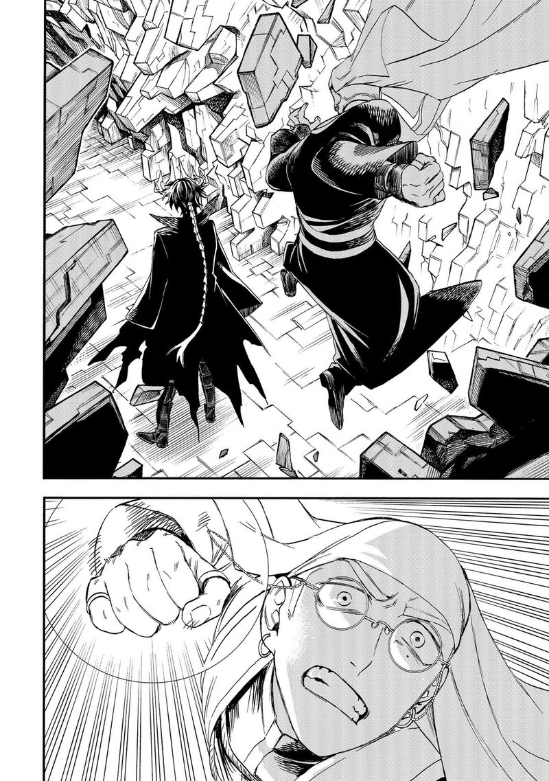 Yuusha Izoku 19 8