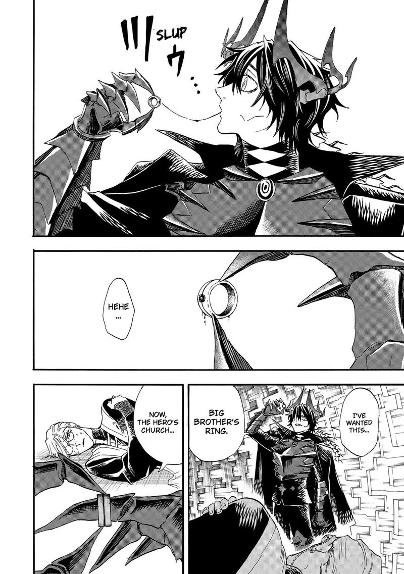 Yuusha Izoku 20 4