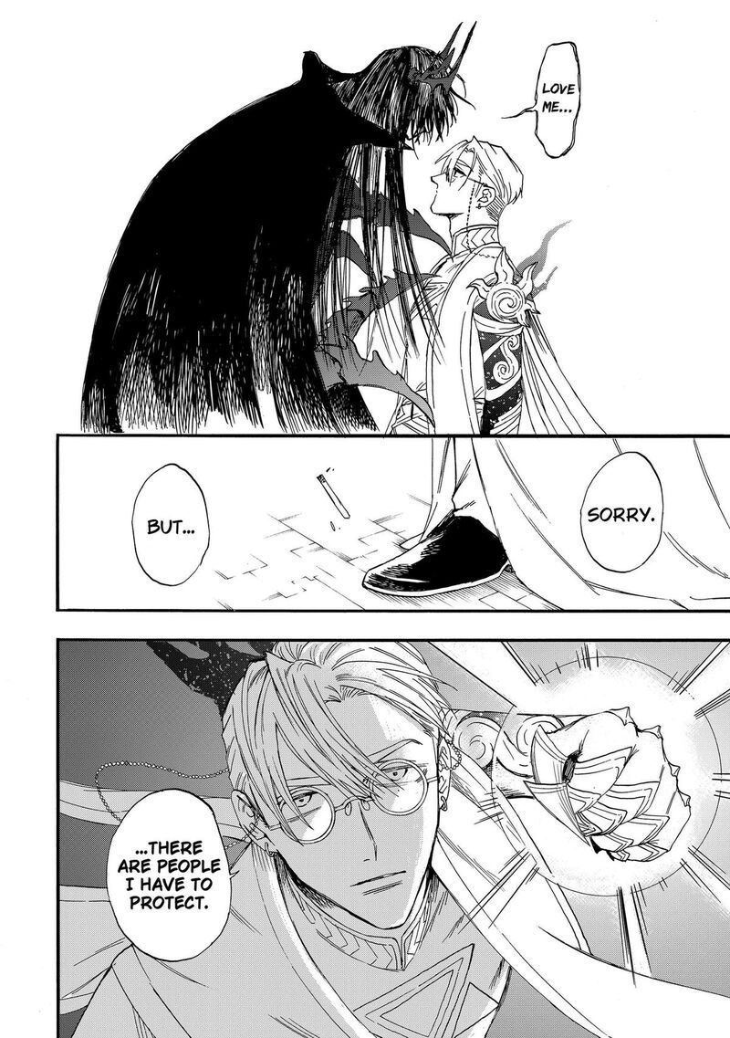 Yuusha Izoku 21 10