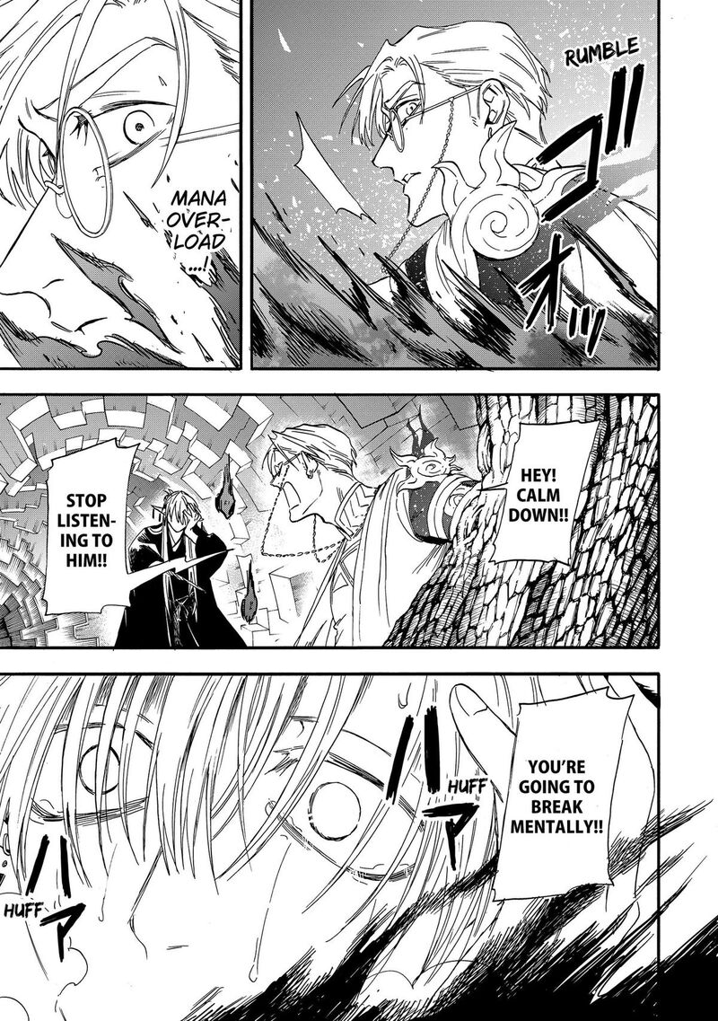 Yuusha Izoku 21 13