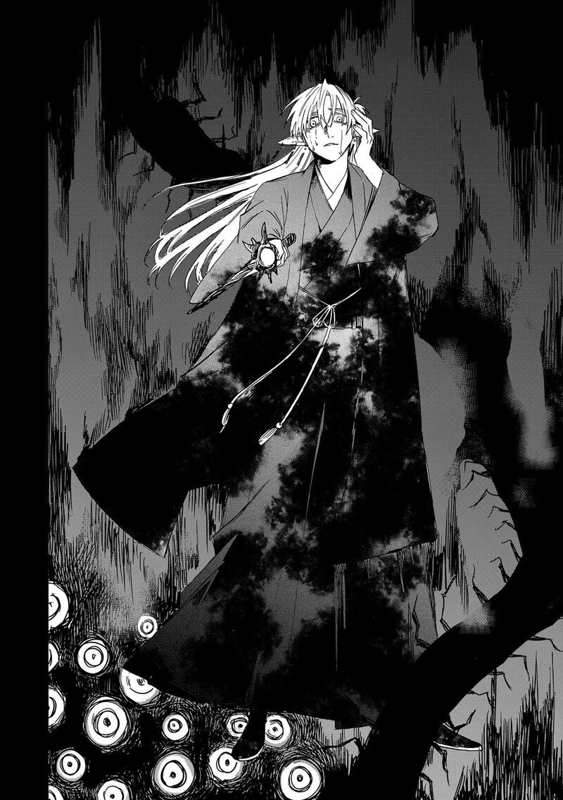 Yuusha Izoku 21 14