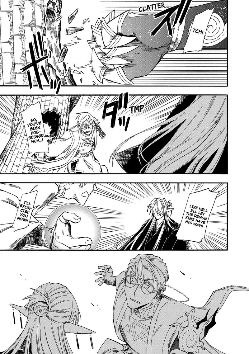 Yuusha Izoku 21 17