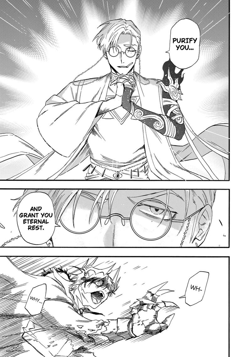 Yuusha Izoku 21 5