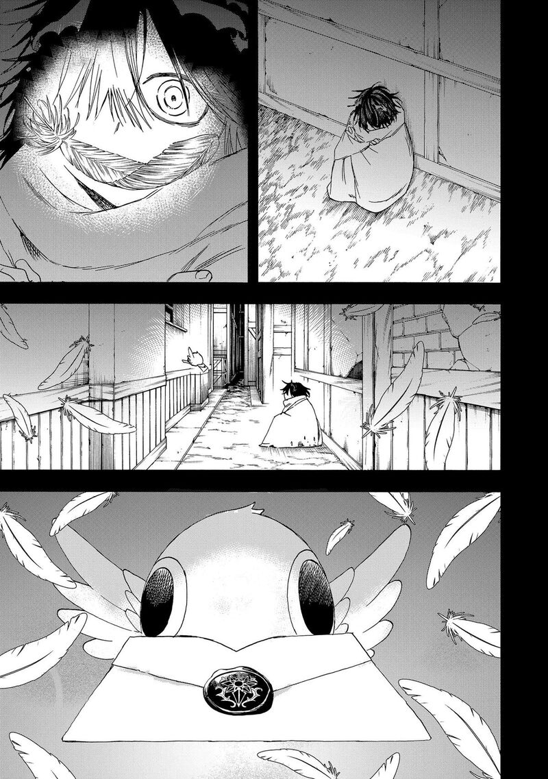 Yuusha Izoku 21 7
