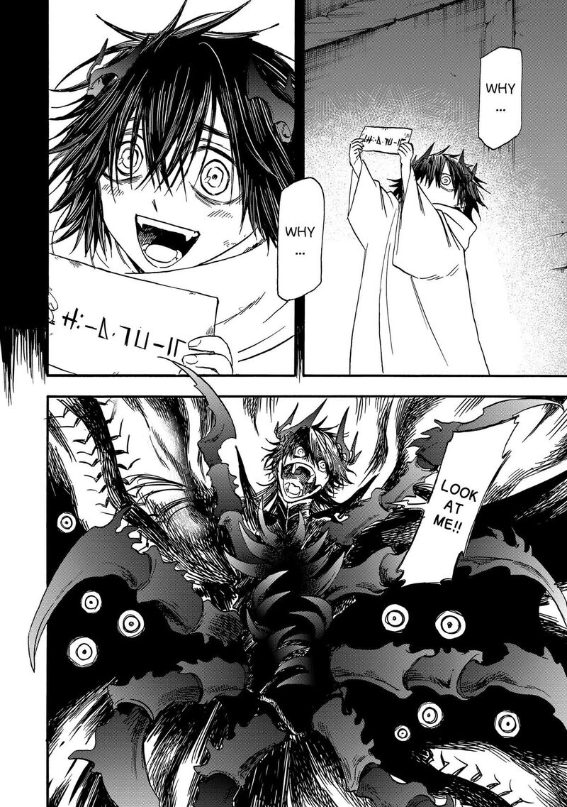 Yuusha Izoku 21 8