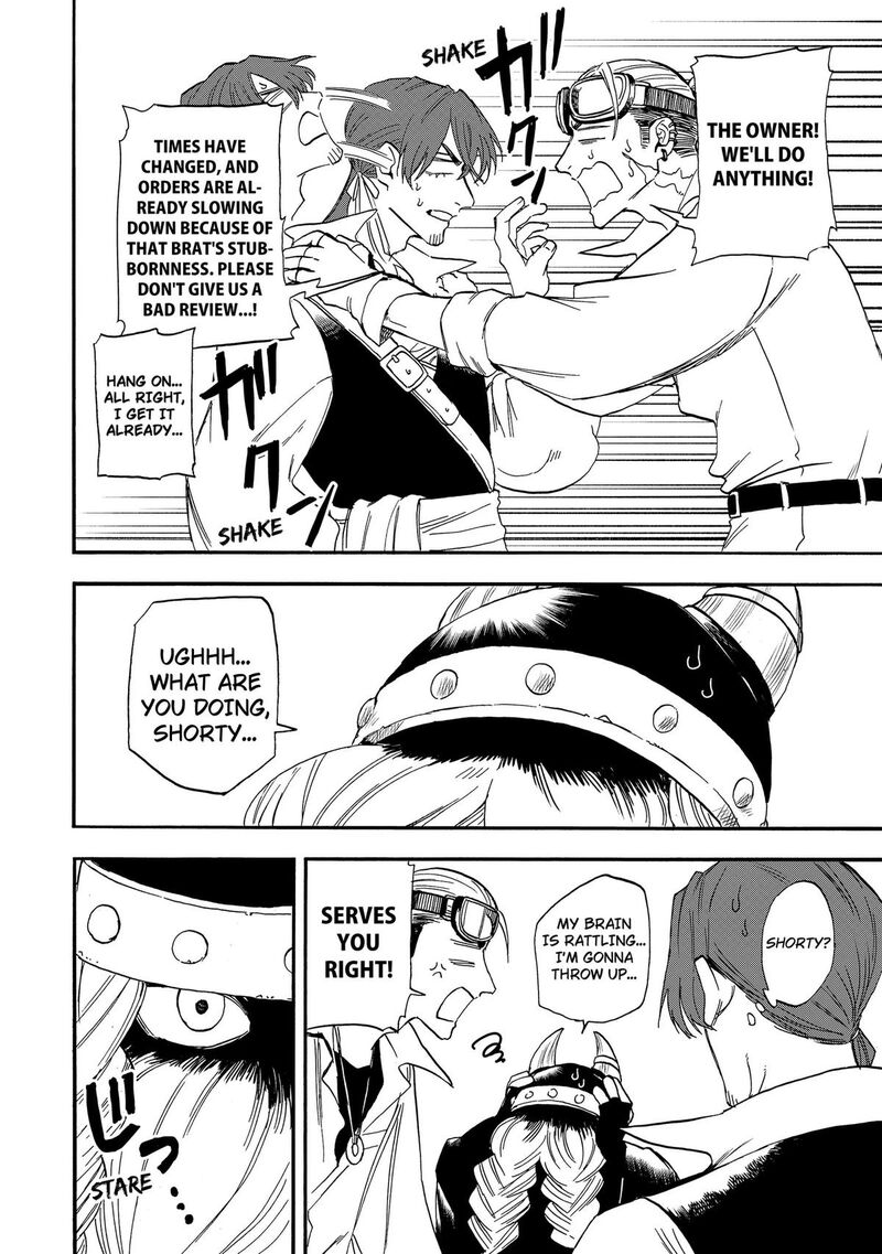 Yuusha Izoku 27 12