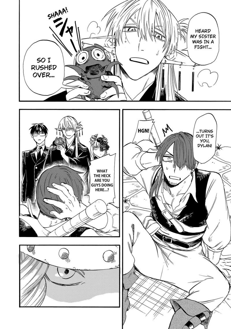 Yuusha Izoku 28 4