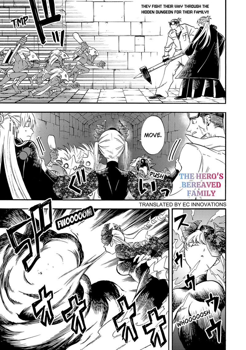 Yuusha Izoku 32 1