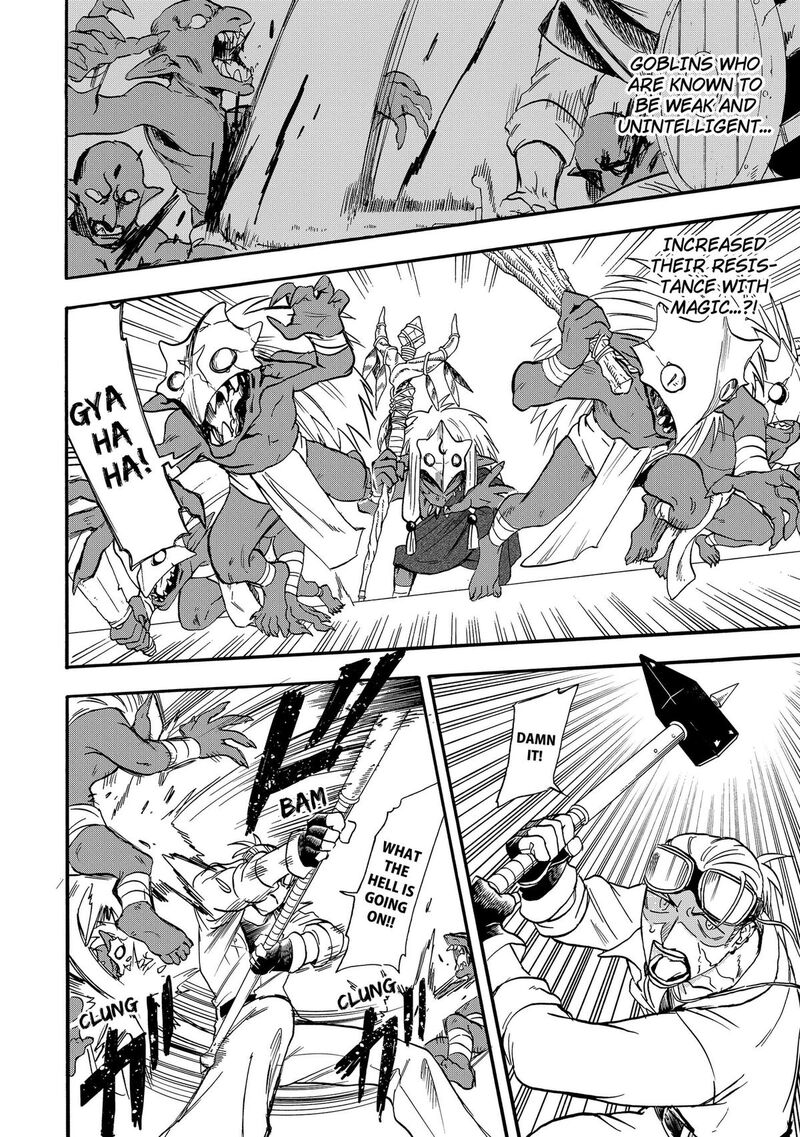 Yuusha Izoku 32 6