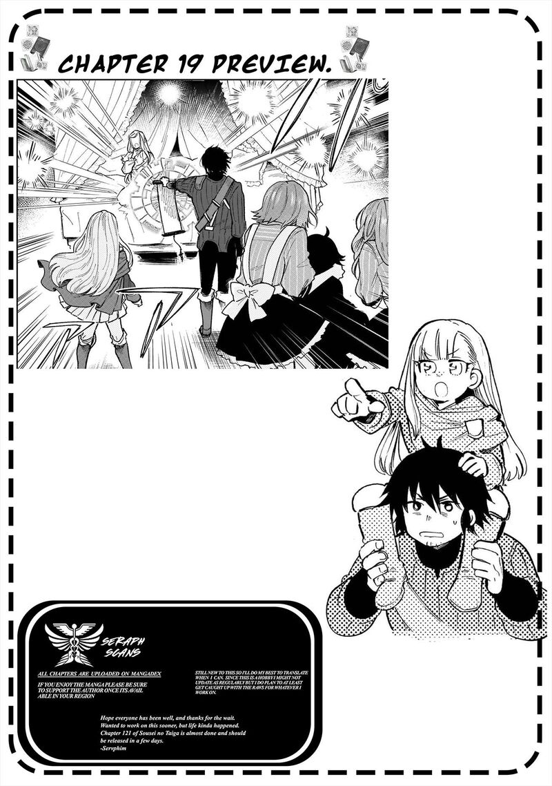 Yuusha No Kawari Ni Maou Toubatsu Shitara Tegara O Yokodoroi Saremashita 18 33