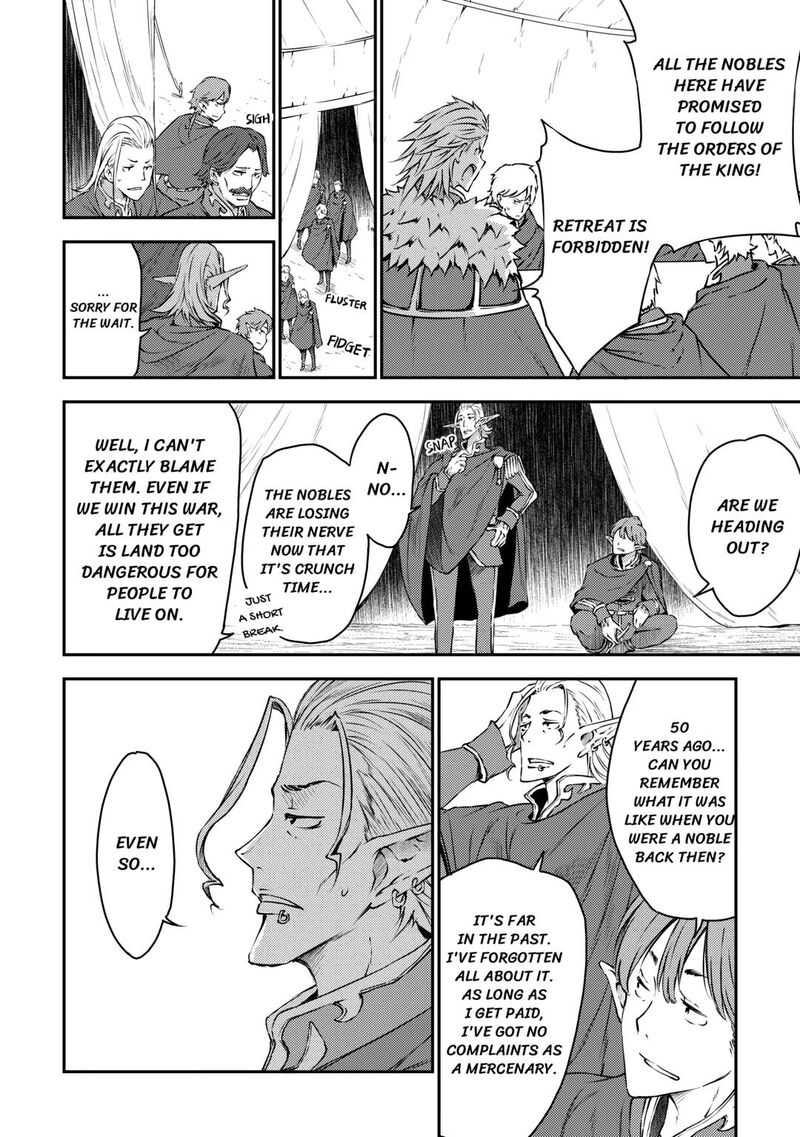 Yuusha No Mago To Maou No Musume 26 16