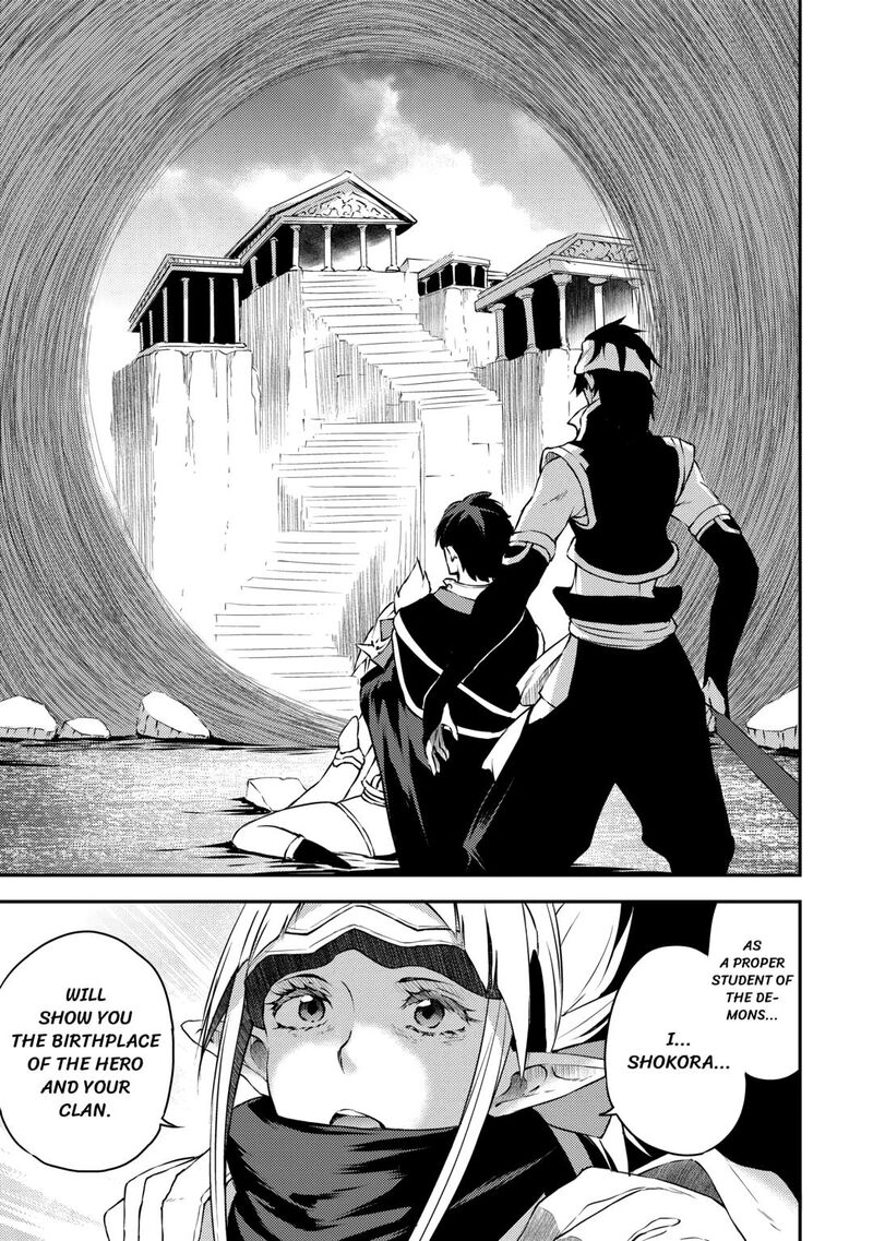 Yuusha No Mago To Maou No Musume 26 5