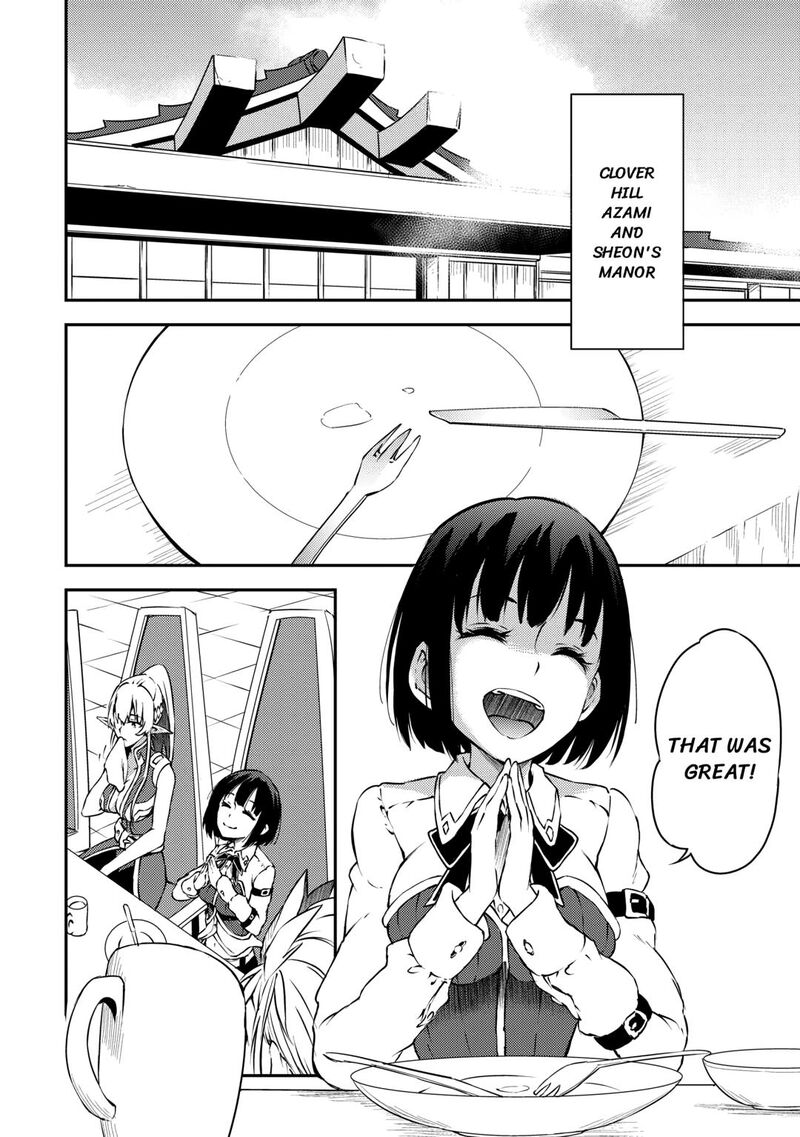 Yuusha No Mago To Maou No Musume 26 6