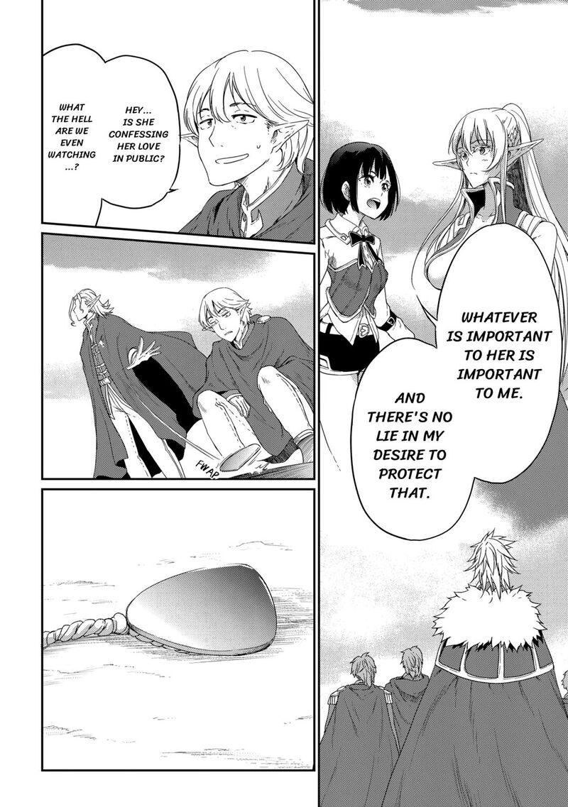 Yuusha No Mago To Maou No Musume 31 16