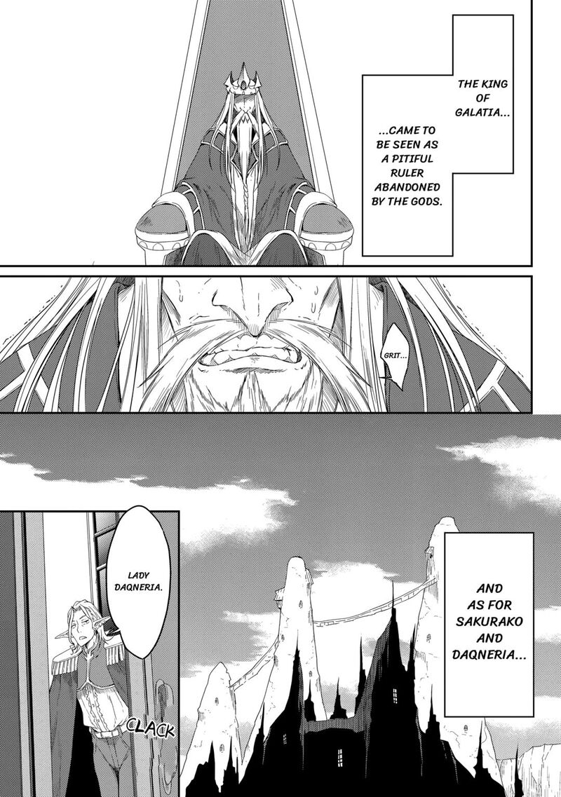 Yuusha No Mago To Maou No Musume 31 21