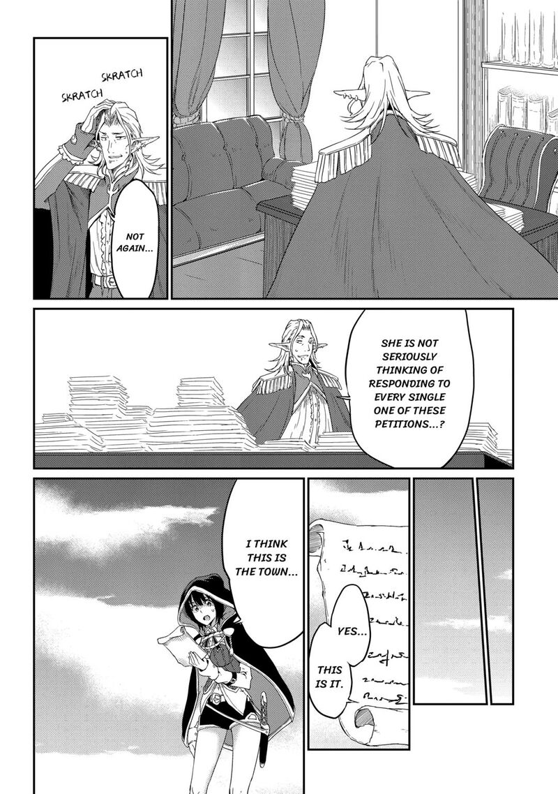 Yuusha No Mago To Maou No Musume 31 22