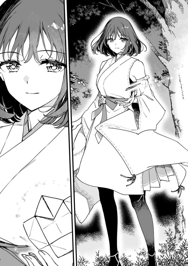 Yuusha Party Kara Oidasareta Fuguushoku Wanashi Unique Skill Yajirushi De Saikyou Ni Naru 10 21
