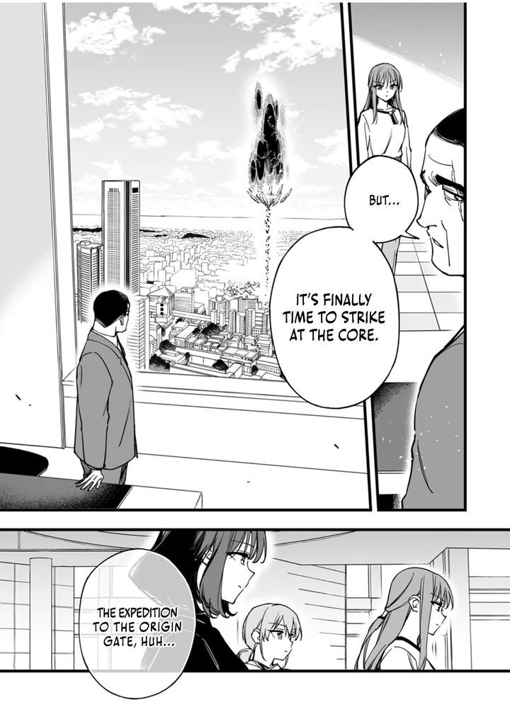 Yuusha Party Kara Oidasareta Fuguushoku Wanashi Unique Skill Yajirushi De Saikyou Ni Naru 12 3