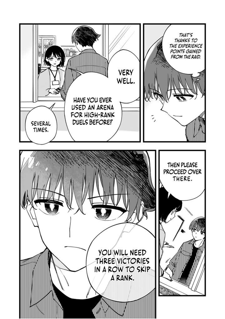Yuusha Party Kara Oidasareta Fuguushoku Wanashi Unique Skill Yajirushi De Saikyou Ni Naru 12 9
