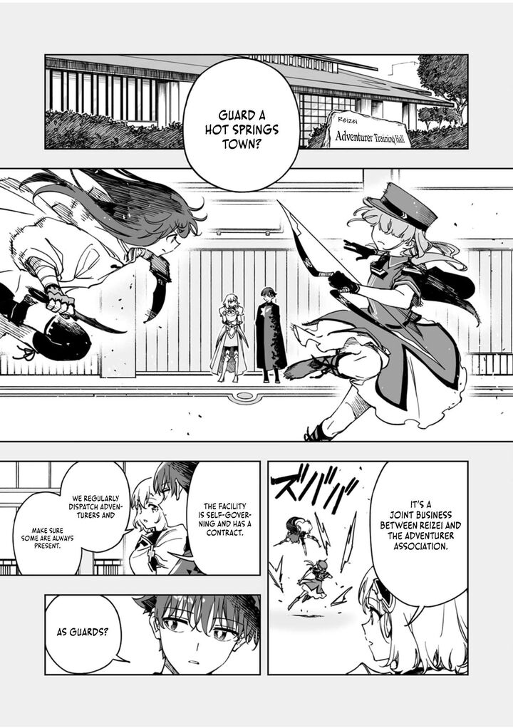 Yuusha Party Kara Oidasareta Fuguushoku Wanashi Unique Skill Yajirushi De Saikyou Ni Naru 13 14
