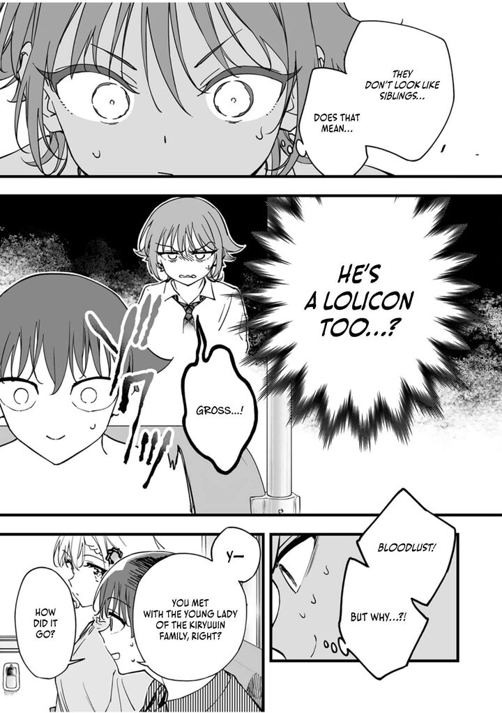 Yuusha Party Kara Oidasareta Fuguushoku Wanashi Unique Skill Yajirushi De Saikyou Ni Naru 13 24