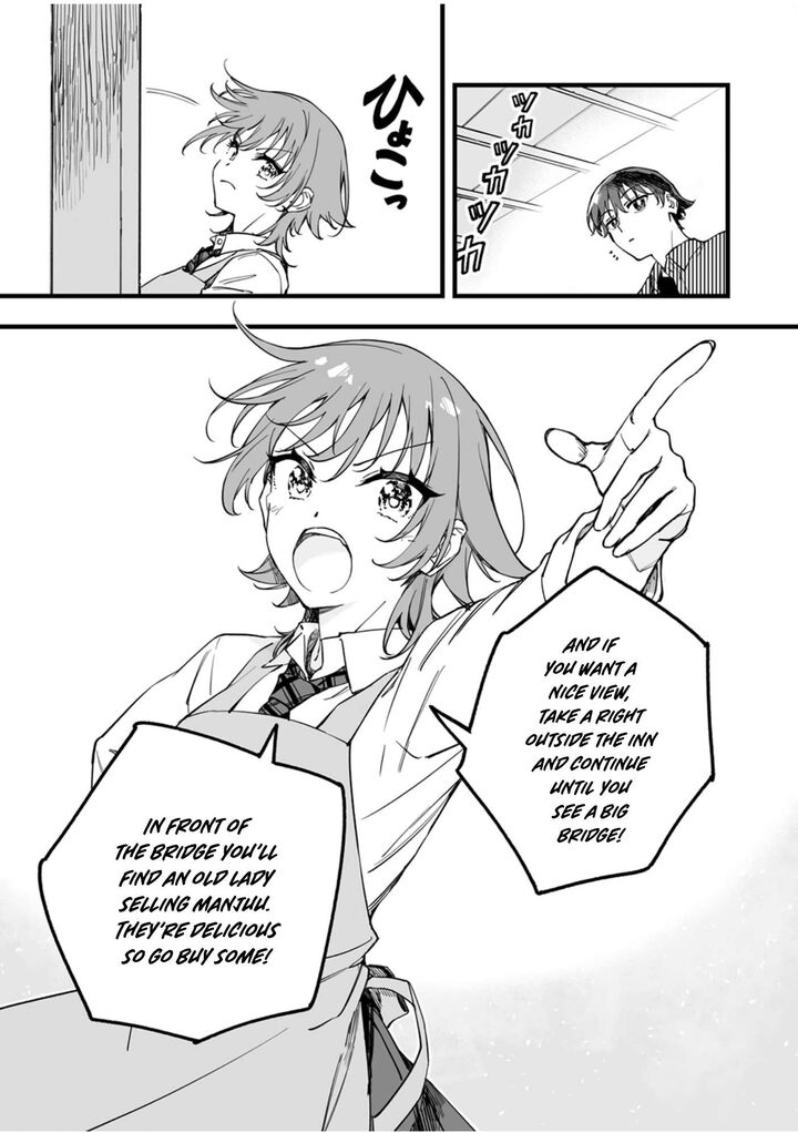 Yuusha Party Kara Oidasareta Fuguushoku Wanashi Unique Skill Yajirushi De Saikyou Ni Naru 14 10