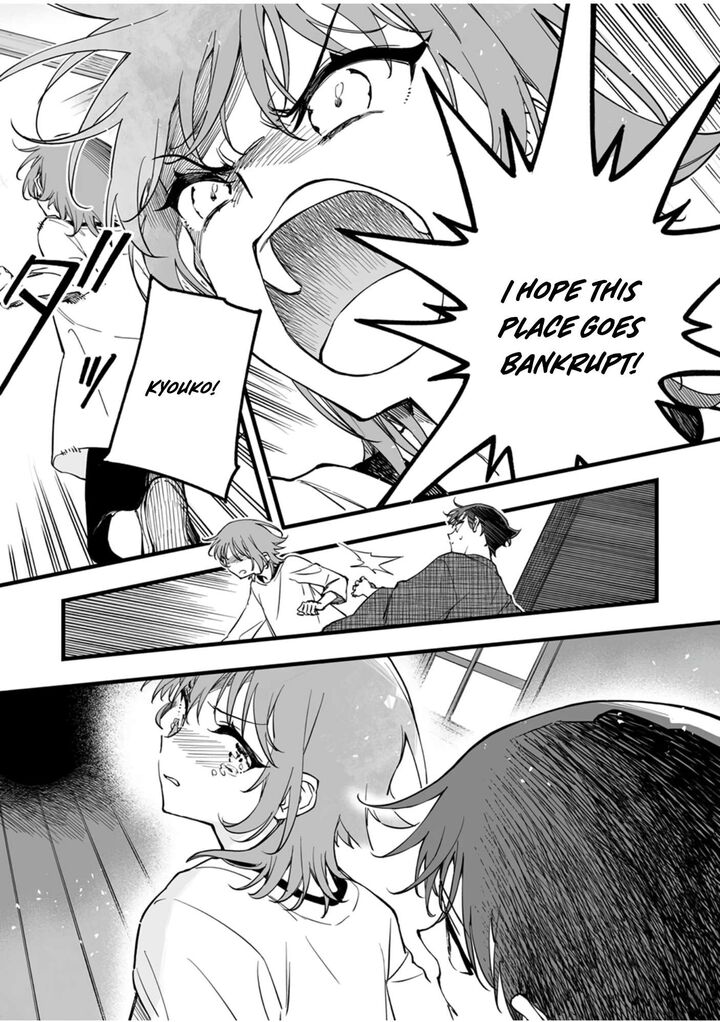 Yuusha Party Kara Oidasareta Fuguushoku Wanashi Unique Skill Yajirushi De Saikyou Ni Naru 14 22