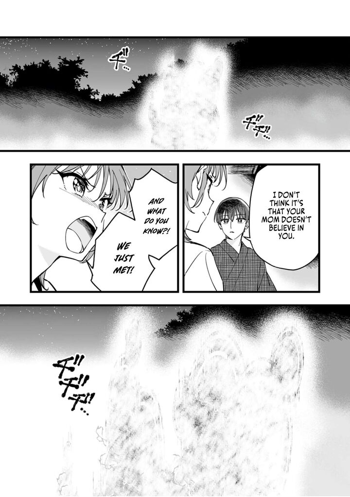 Yuusha Party Kara Oidasareta Fuguushoku Wanashi Unique Skill Yajirushi De Saikyou Ni Naru 14 28