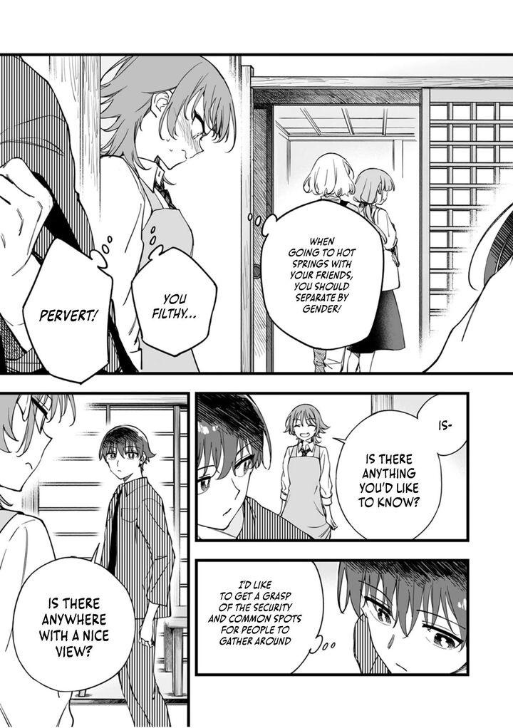 Yuusha Party Kara Oidasareta Fuguushoku Wanashi Unique Skill Yajirushi De Saikyou Ni Naru 14 4