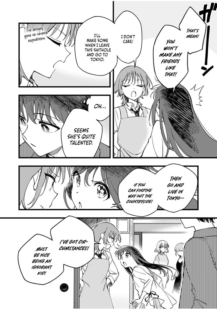 Yuusha Party Kara Oidasareta Fuguushoku Wanashi Unique Skill Yajirushi De Saikyou Ni Naru 14 7