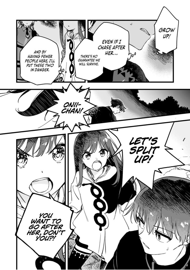 Yuusha Party Kara Oidasareta Fuguushoku Wanashi Unique Skill Yajirushi De Saikyou Ni Naru 15 13