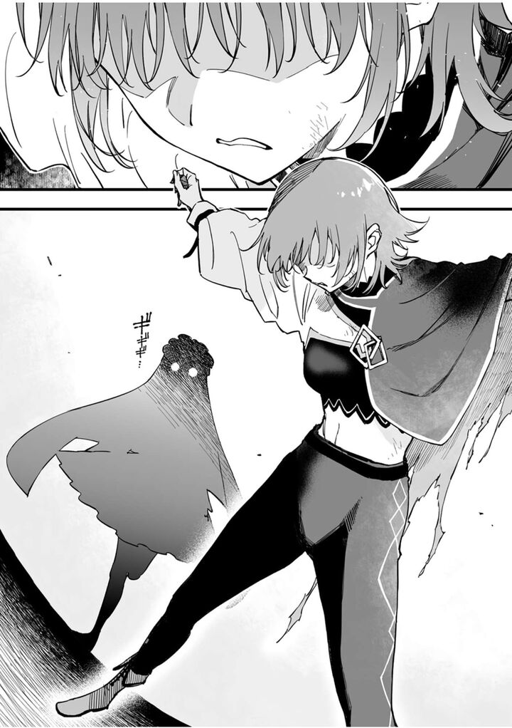 Yuusha Party Kara Oidasareta Fuguushoku Wanashi Unique Skill Yajirushi De Saikyou Ni Naru 15 35