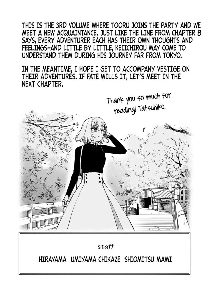 Yuusha Party Kara Oidasareta Fuguushoku Wanashi Unique Skill Yajirushi De Saikyou Ni Naru 15 37