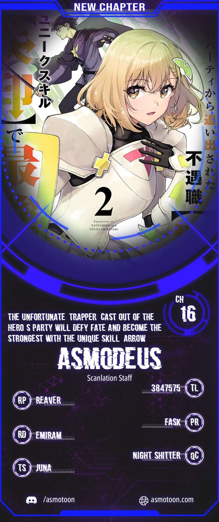 Yuusha Party Kara Oidasareta Fuguushoku Wanashi Unique Skill Yajirushi De Saikyou Ni Naru 16 1