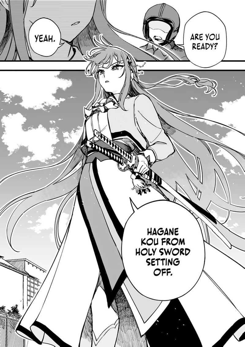 Yuusha Party Kara Oidasareta Fuguushoku Wanashi Unique Skill Yajirushi De Saikyou Ni Naru 19 14