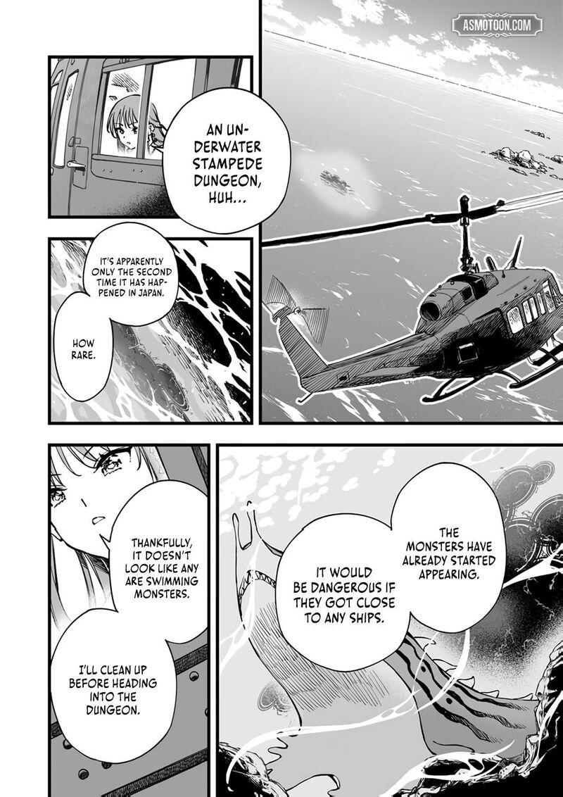 Yuusha Party Kara Oidasareta Fuguushoku Wanashi Unique Skill Yajirushi De Saikyou Ni Naru 19 16