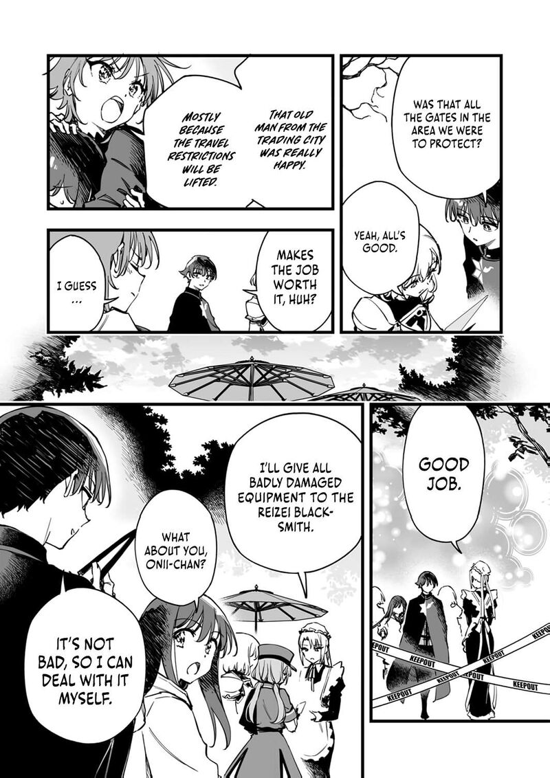 Yuusha Party Kara Oidasareta Fuguushoku Wanashi Unique Skill Yajirushi De Saikyou Ni Naru 19 23