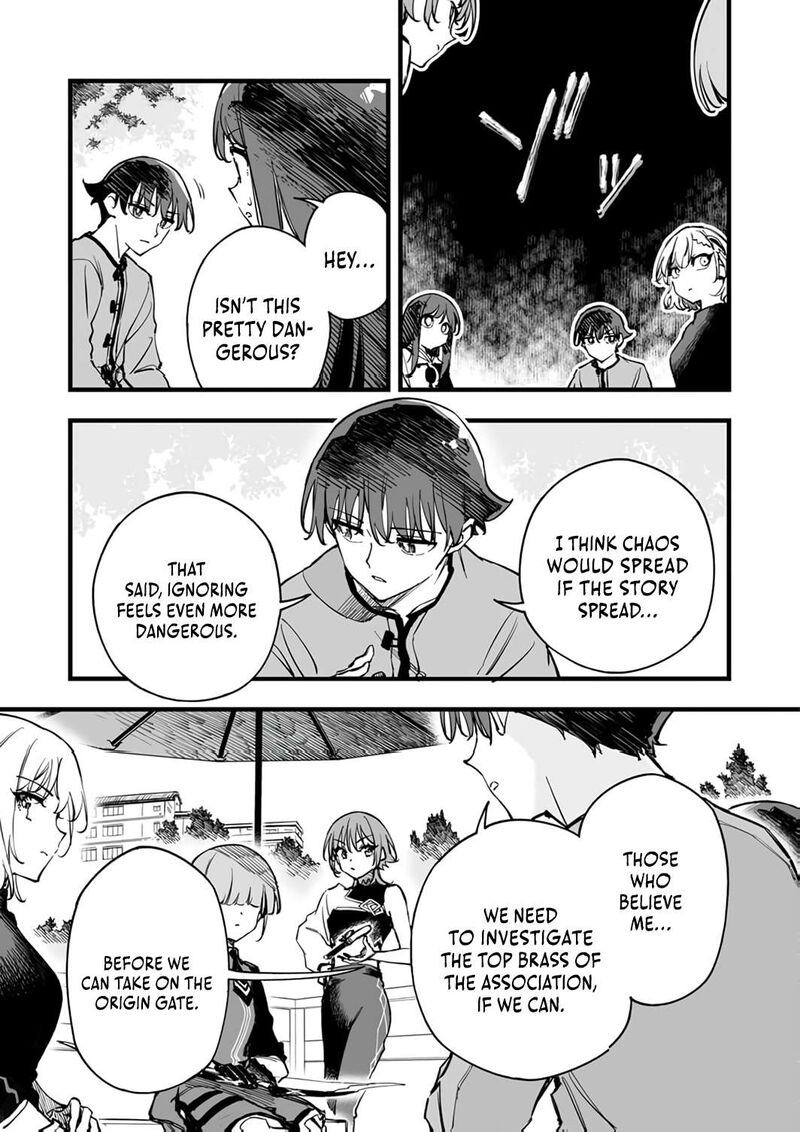 Yuusha Party Kara Oidasareta Fuguushoku Wanashi Unique Skill Yajirushi De Saikyou Ni Naru 19 29