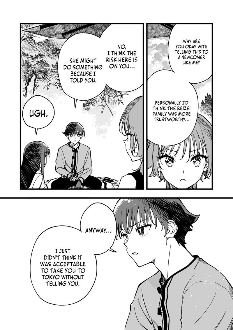 Yuusha Party Kara Oidasareta Fuguushoku Wanashi Unique Skill Yajirushi De Saikyou Ni Naru 19 31